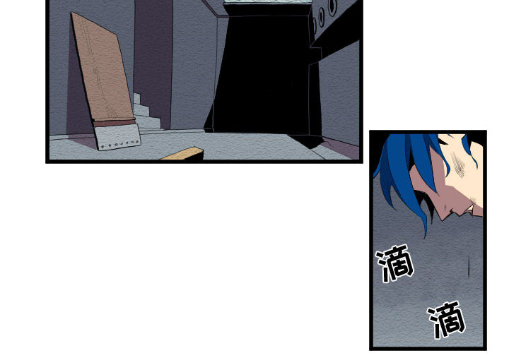 角色学校[h漫]韩漫全集-角色学校-第 55 章无删减无遮挡章节图片 