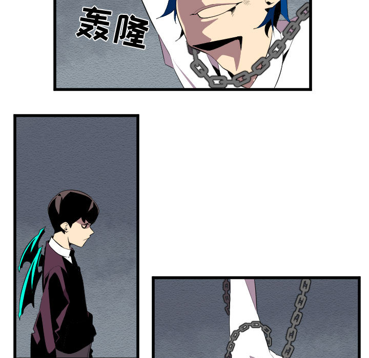角色学校[h漫]韩漫全集-角色学校-第 55 章无删减无遮挡章节图片 