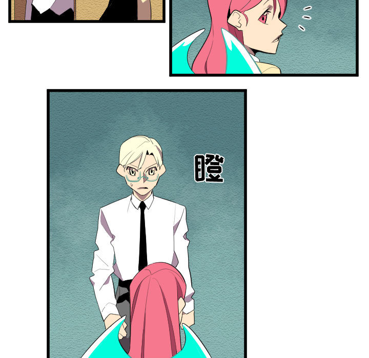 角色学校[h漫]韩漫全集-角色学校-第 55 章无删减无遮挡章节图片 