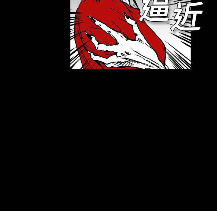 看见鬼的女人[抖漫]韩漫全集-看见鬼的女人-第 1 章无删减无遮挡章节图片 