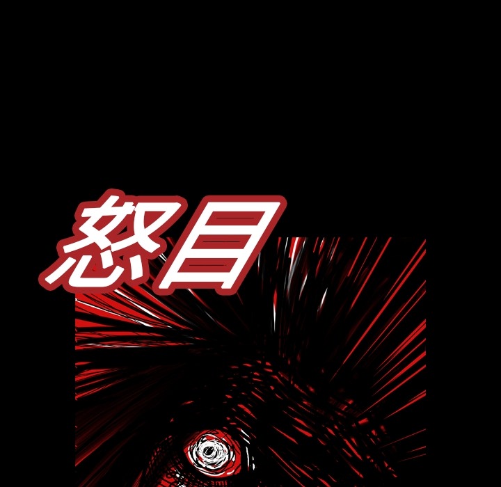 看见鬼的女人[抖漫]韩漫全集-看见鬼的女人-第 1 章无删减无遮挡章节图片 