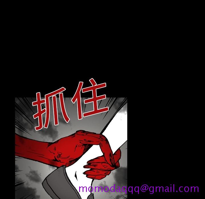 看见鬼的女人[抖漫]韩漫全集-看见鬼的女人-第 3 章无删减无遮挡章节图片 