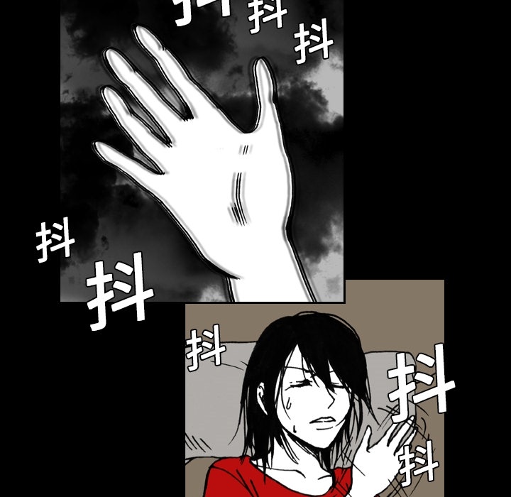 看见鬼的女人[抖漫]韩漫全集-看见鬼的女人-第 6 章无删减无遮挡章节图片 