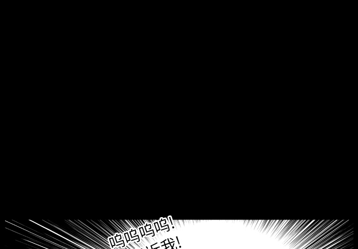 看见鬼的女人[抖漫]韩漫全集-看见鬼的女人-第 8 章无删减无遮挡章节图片 