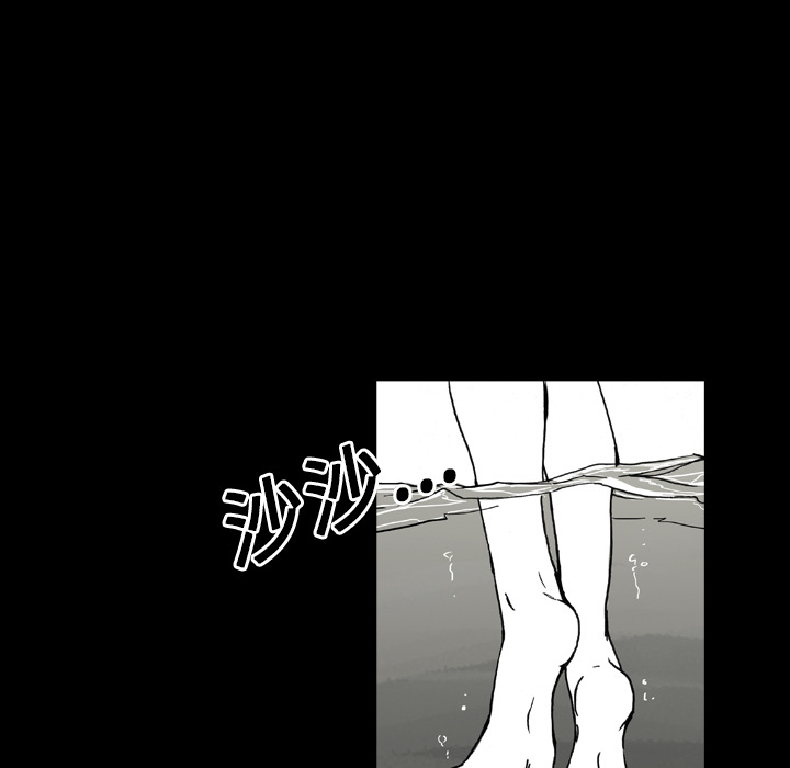 看见鬼的女人[抖漫]韩漫全集-看见鬼的女人-第 11 章无删减无遮挡章节图片 