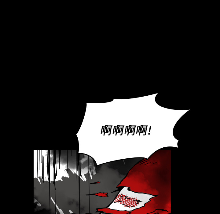 看见鬼的女人[抖漫]韩漫全集-看见鬼的女人-第 12 章无删减无遮挡章节图片 