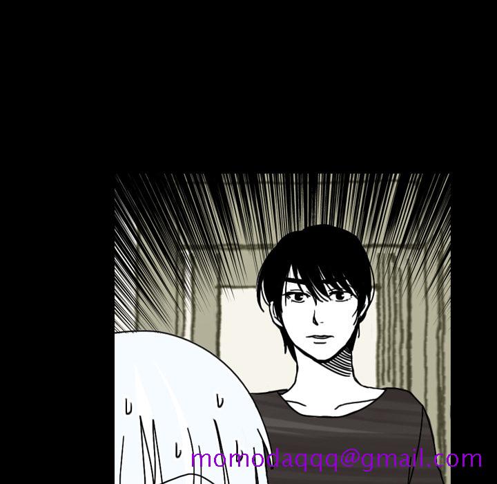 看见鬼的女人[抖漫]韩漫全集-看见鬼的女人-第 23 章无删减无遮挡章节图片 