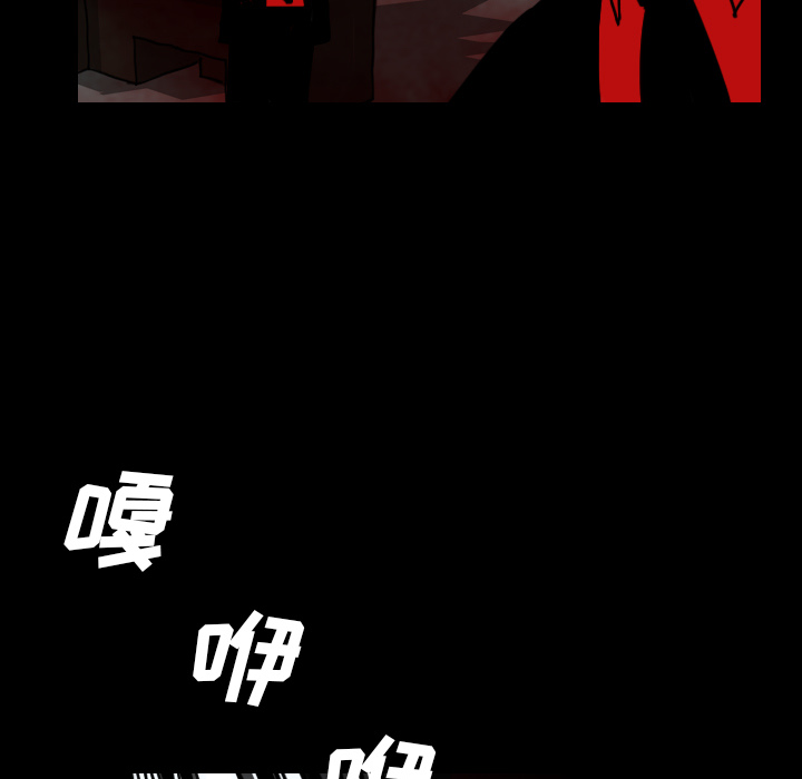 看见鬼的女人[抖漫]韩漫全集-看见鬼的女人-第 24 章无删减无遮挡章节图片 