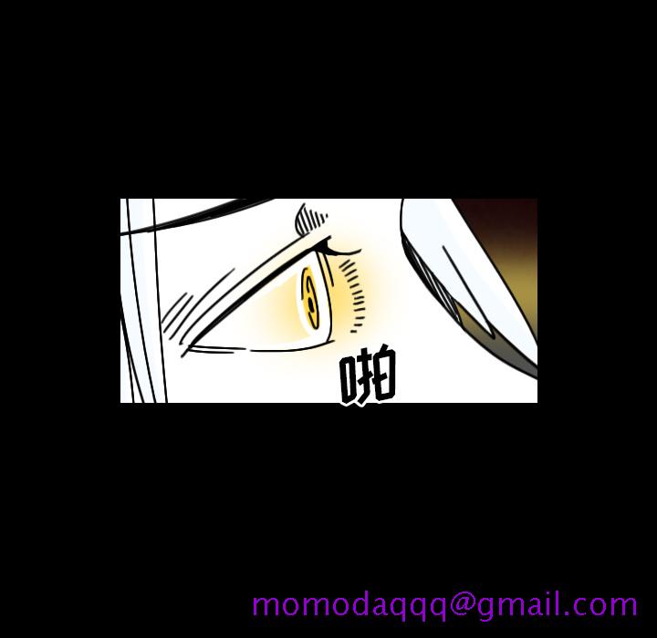 看见鬼的女人[抖漫]韩漫全集-看见鬼的女人-第 24 章无删减无遮挡章节图片 