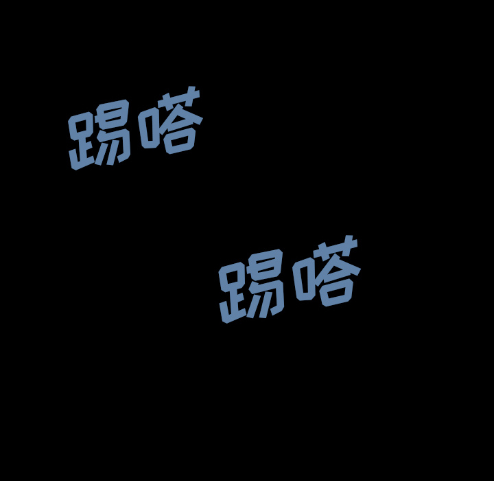 看见鬼的女人[抖漫]韩漫全集-看见鬼的女人-第 27 章无删减无遮挡章节图片 