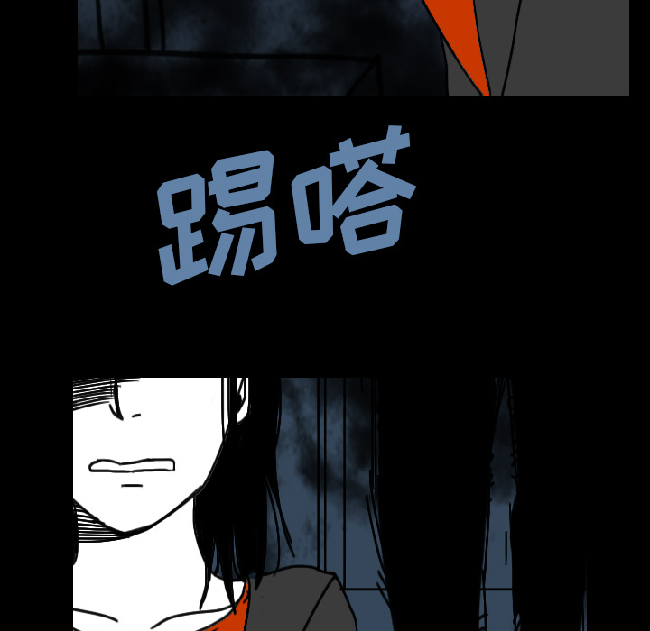 看见鬼的女人[抖漫]韩漫全集-看见鬼的女人-第 27 章无删减无遮挡章节图片 