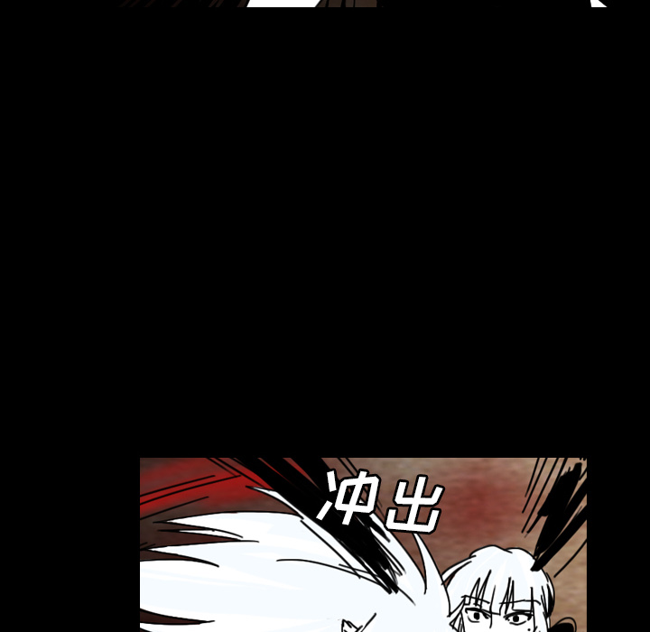 看见鬼的女人[抖漫]韩漫全集-看见鬼的女人-第 35 章无删减无遮挡章节图片 
