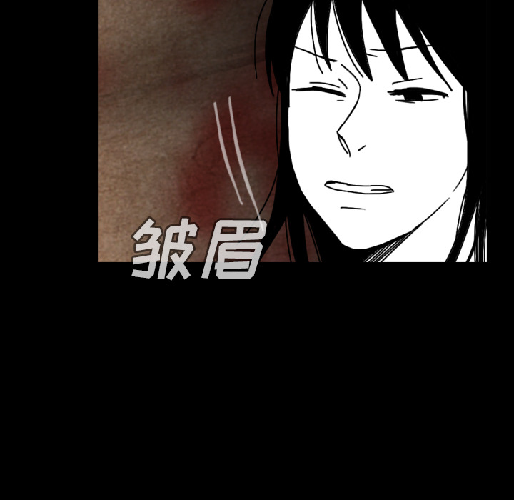 看见鬼的女人[抖漫]韩漫全集-看见鬼的女人-第 37 章无删减无遮挡章节图片 