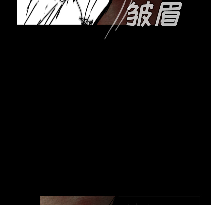 看见鬼的女人[抖漫]韩漫全集-看见鬼的女人-第 37 章无删减无遮挡章节图片 