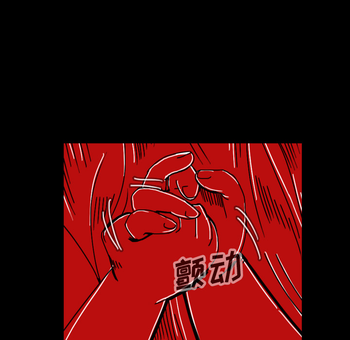 看见鬼的女人[抖漫]韩漫全集-看见鬼的女人-第 39 章无删减无遮挡章节图片 