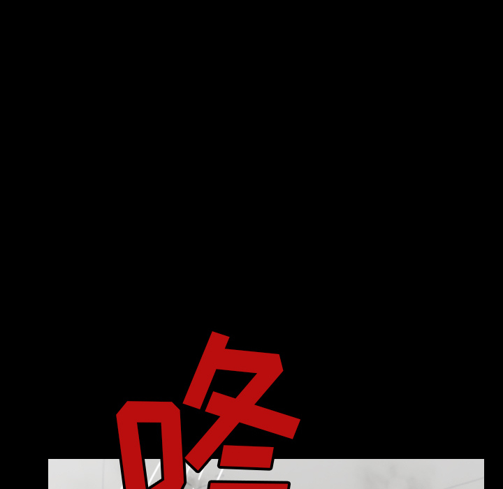 看见鬼的女人[抖漫]韩漫全集-看见鬼的女人-第 41 章无删减无遮挡章节图片 