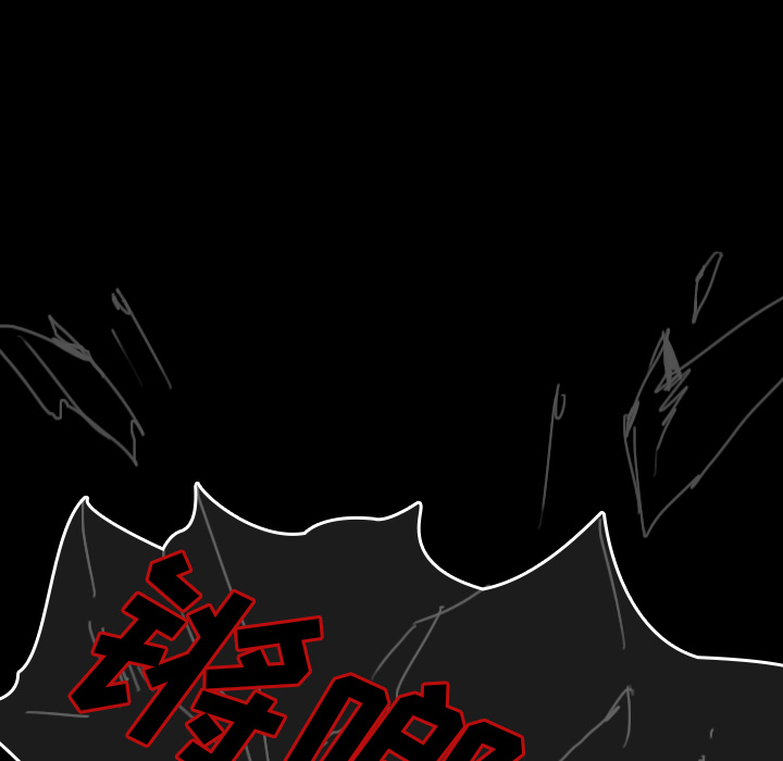 看见鬼的女人[抖漫]韩漫全集-看见鬼的女人-第 42 章无删减无遮挡章节图片 