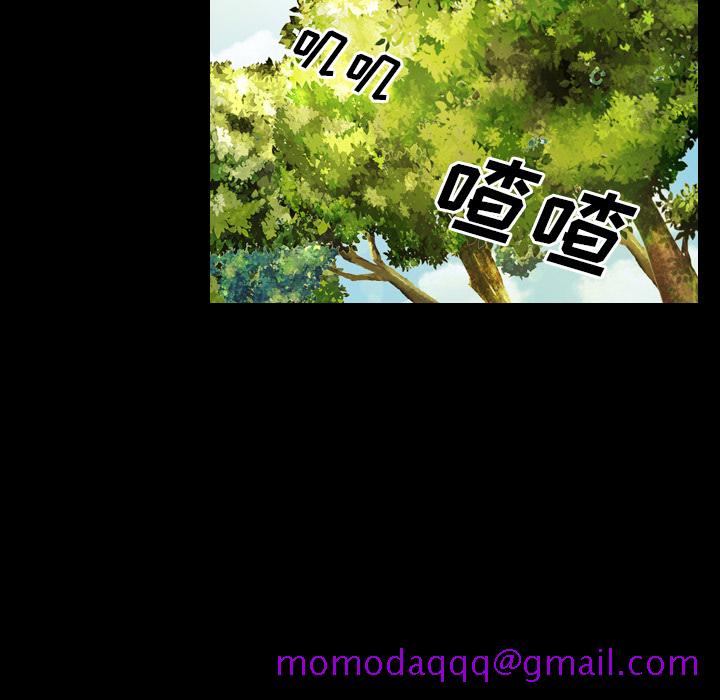 看见鬼的女人[抖漫]韩漫全集-看见鬼的女人-第 43 章无删减无遮挡章节图片 