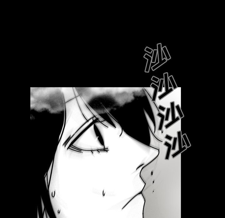 看见鬼的女人[抖漫]韩漫全集-看见鬼的女人-第 44 章无删减无遮挡章节图片 
