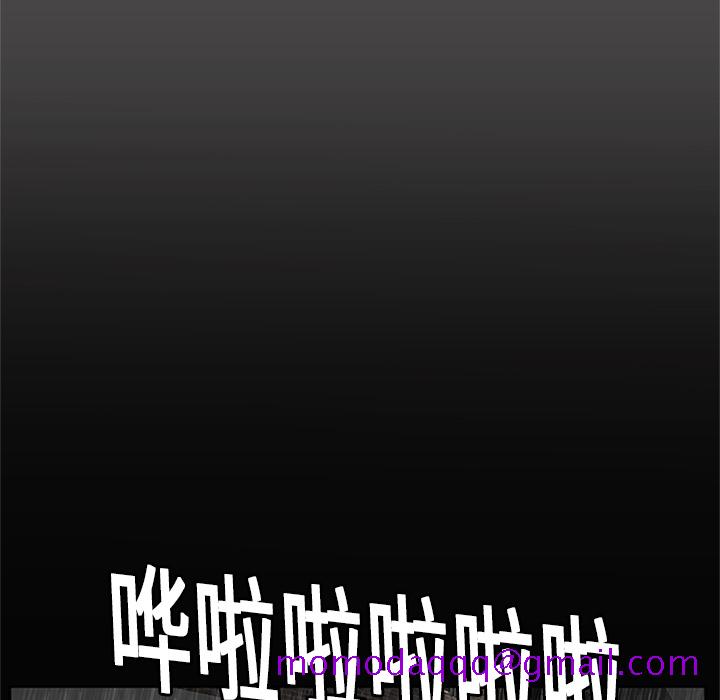 始发怪谈[h漫]韩漫全集-始发怪谈-第 3 章无删减无遮挡章节图片 