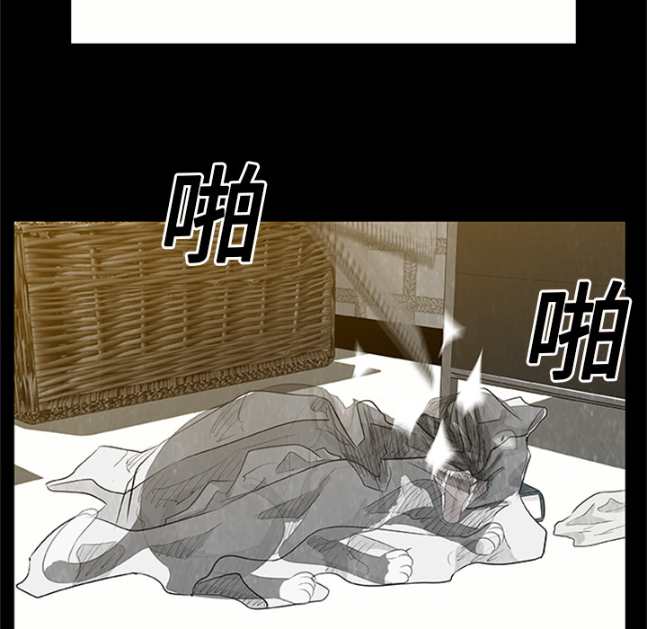 始发怪谈[h漫]韩漫全集-始发怪谈-第 3 章无删减无遮挡章节图片 