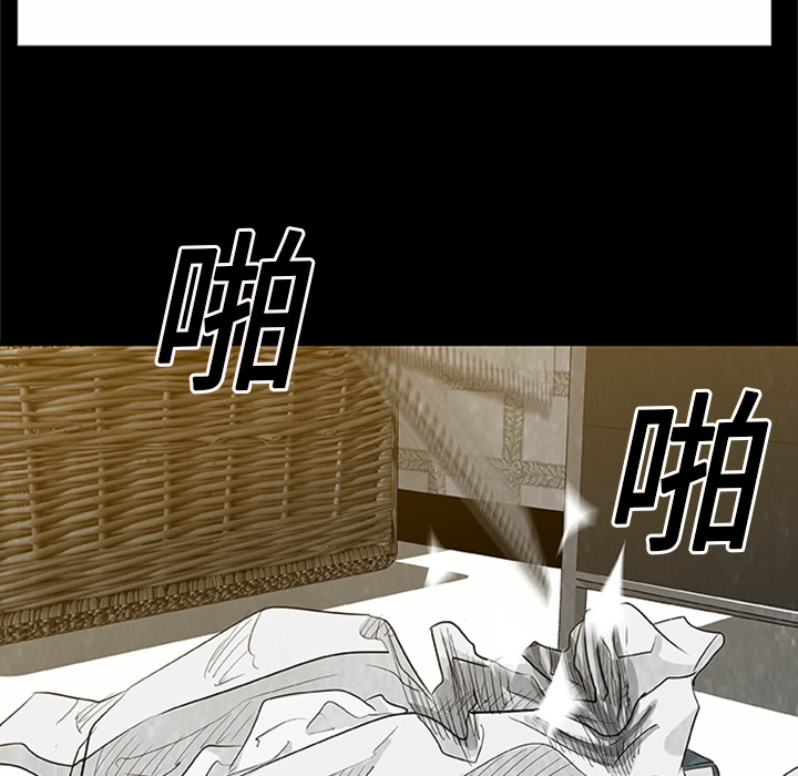 始发怪谈[h漫]韩漫全集-始发怪谈-第 3 章无删减无遮挡章节图片 