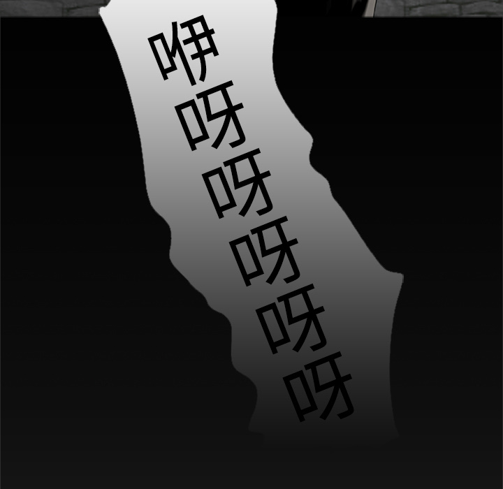 始发怪谈[h漫]韩漫全集-始发怪谈-第 3 章无删减无遮挡章节图片 