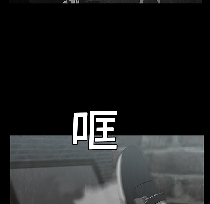 始发怪谈[h漫]韩漫全集-始发怪谈-第 3 章无删减无遮挡章节图片 