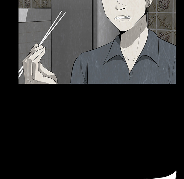 始发怪谈[h漫]韩漫全集-始发怪谈-第 4 章无删减无遮挡章节图片 