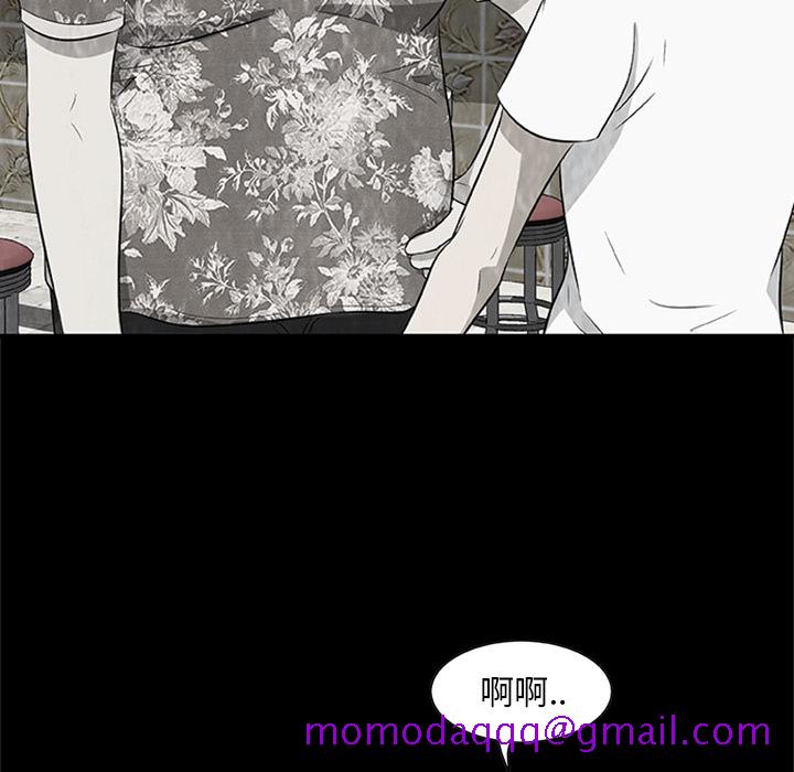 始发怪谈[h漫]韩漫全集-始发怪谈-第 4 章无删减无遮挡章节图片 