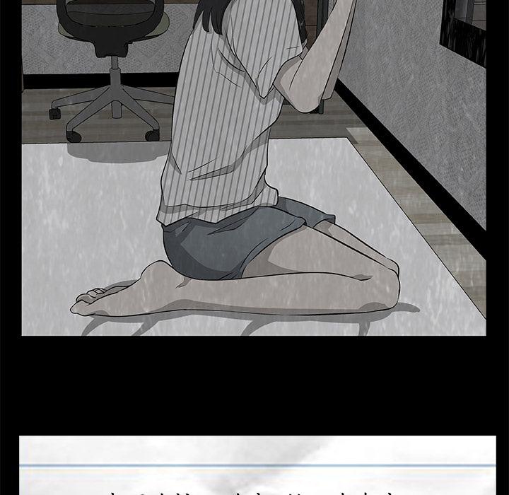 始发怪谈[h漫]韩漫全集-始发怪谈-第 5 章无删减无遮挡章节图片 