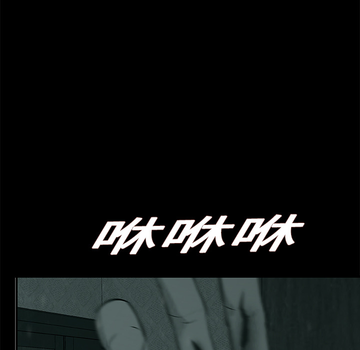 始发怪谈[h漫]韩漫全集-始发怪谈-第 6 章无删减无遮挡章节图片 
