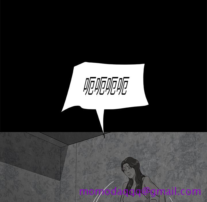 始发怪谈[h漫]韩漫全集-始发怪谈-第 8 章无删减无遮挡章节图片 