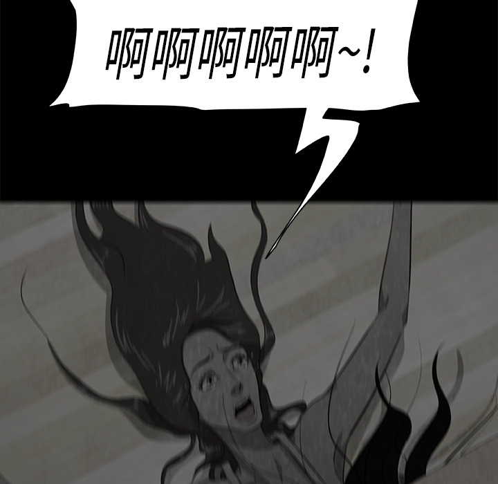 始发怪谈[h漫]韩漫全集-始发怪谈-第 8 章无删减无遮挡章节图片 