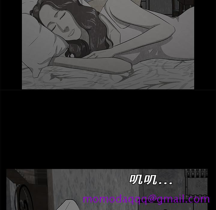 始发怪谈[h漫]韩漫全集-始发怪谈-第 8 章无删减无遮挡章节图片 