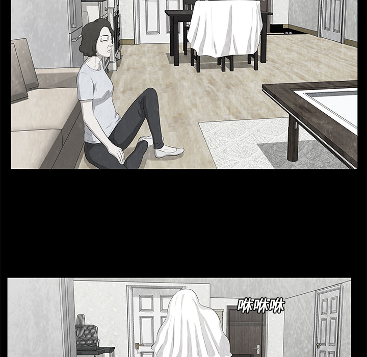 始发怪谈[h漫]韩漫全集-始发怪谈-第 10 章无删减无遮挡章节图片 