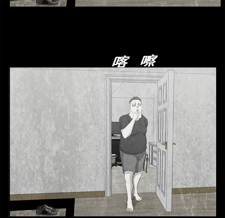 始发怪谈[h漫]韩漫全集-始发怪谈-第 10 章无删减无遮挡章节图片 