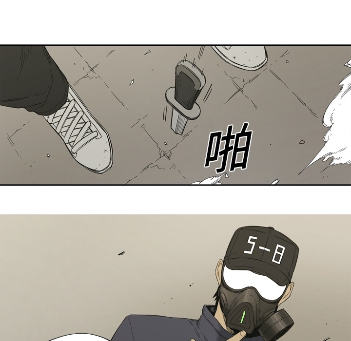 快递骑士[抖漫]韩漫全集-快递骑士-第 0 章无删减无遮挡章节图片 
