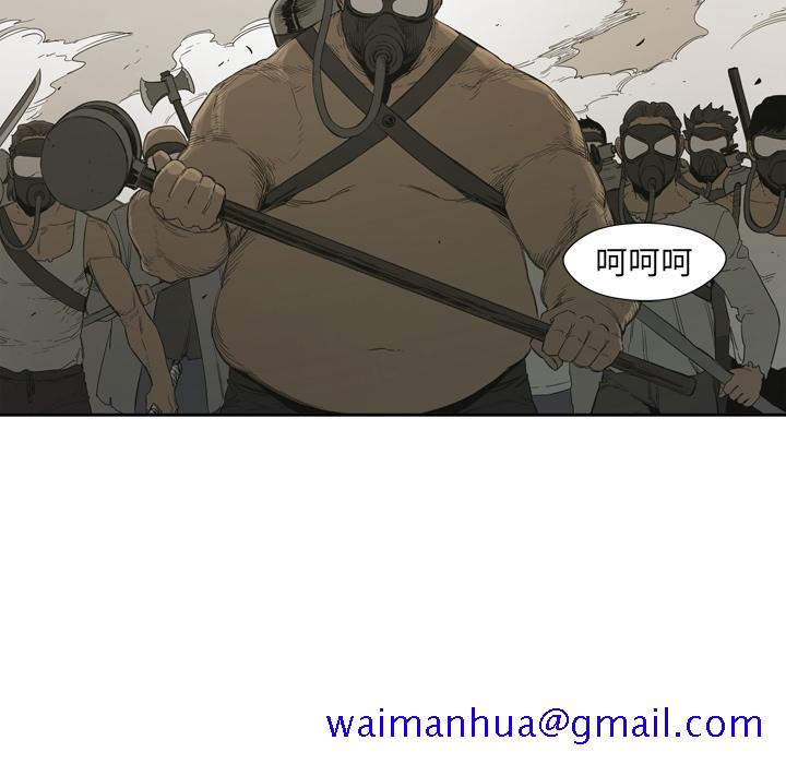 快递骑士[抖漫]韩漫全集-快递骑士-第 0 章无删减无遮挡章节图片 