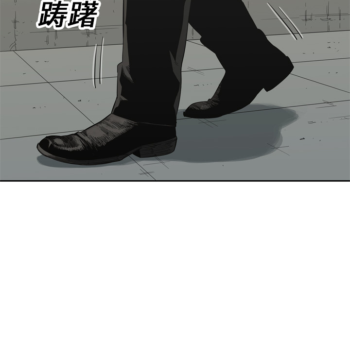 快递骑士[抖漫]韩漫全集-快递骑士-第 13 章无删减无遮挡章节图片 