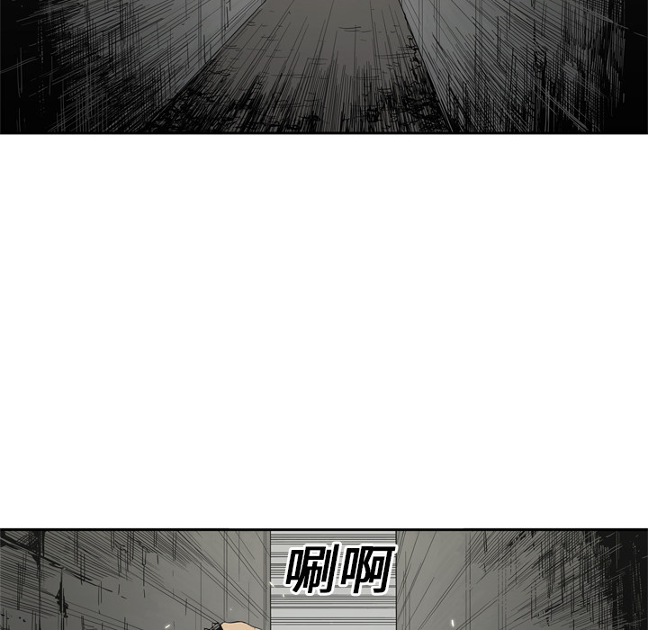 快递骑士[抖漫]韩漫全集-快递骑士-第 13 章无删减无遮挡章节图片 
