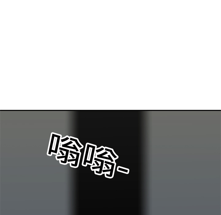 快递骑士[抖漫]韩漫全集-快递骑士-第 19 章无删减无遮挡章节图片 
