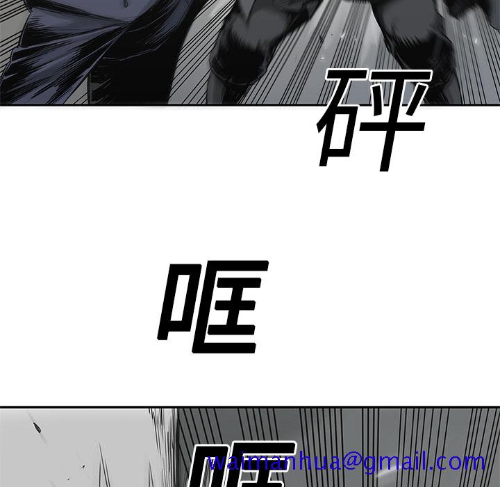 快递骑士[抖漫]韩漫全集-快递骑士-第 23 章无删减无遮挡章节图片 