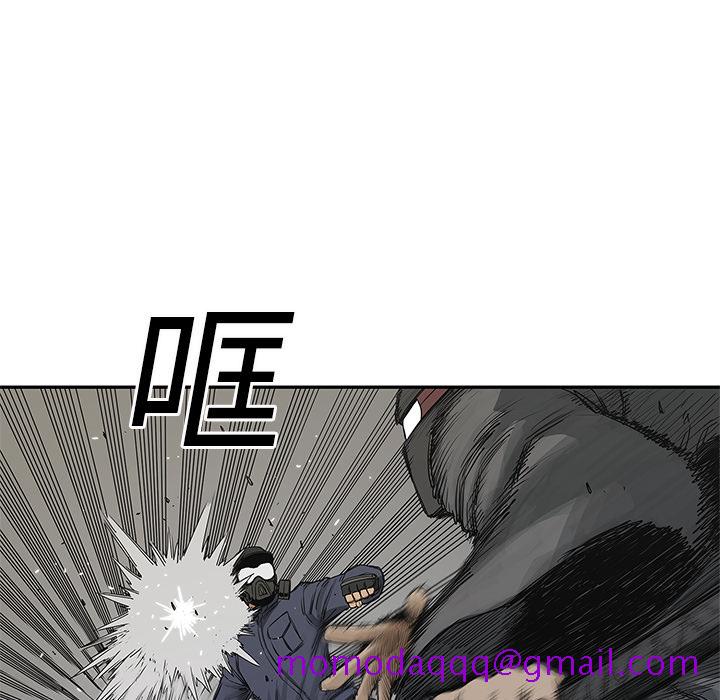 快递骑士[抖漫]韩漫全集-快递骑士-第 23 章无删减无遮挡章节图片 