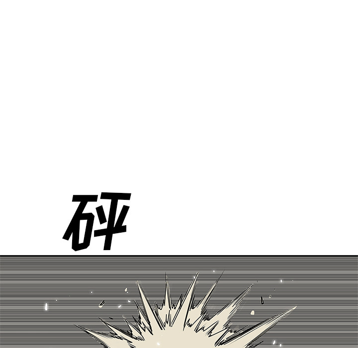 快递骑士[抖漫]韩漫全集-快递骑士-第 25 章无删减无遮挡章节图片 