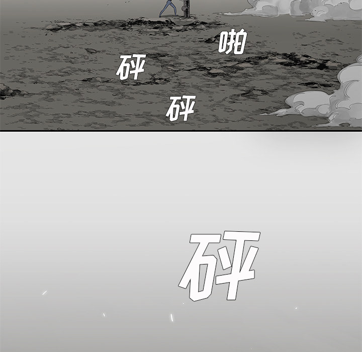 快递骑士[抖漫]韩漫全集-快递骑士-第 27 章无删减无遮挡章节图片 