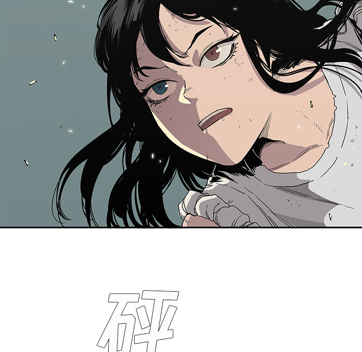 快递骑士[抖漫]韩漫全集-快递骑士-第 30 章无删减无遮挡章节图片 