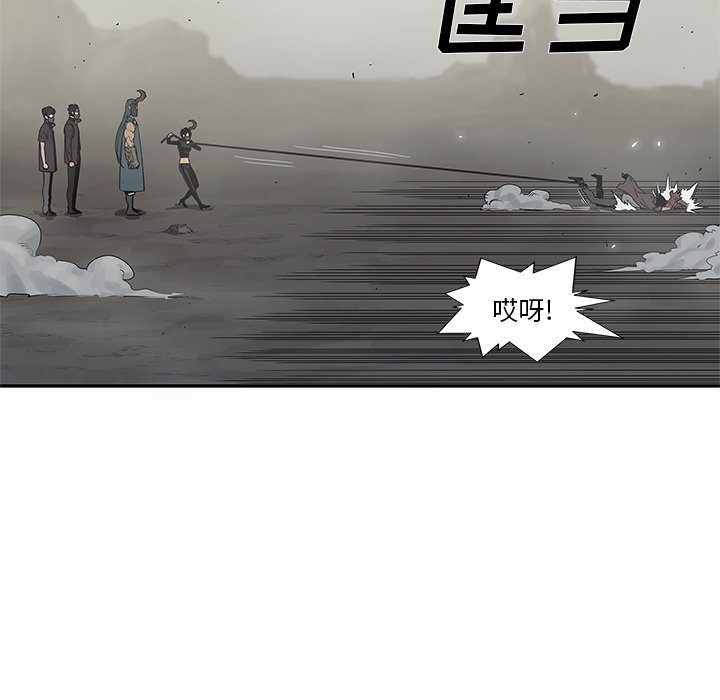 快递骑士[抖漫]韩漫全集-快递骑士-第 37 章无删减无遮挡章节图片 