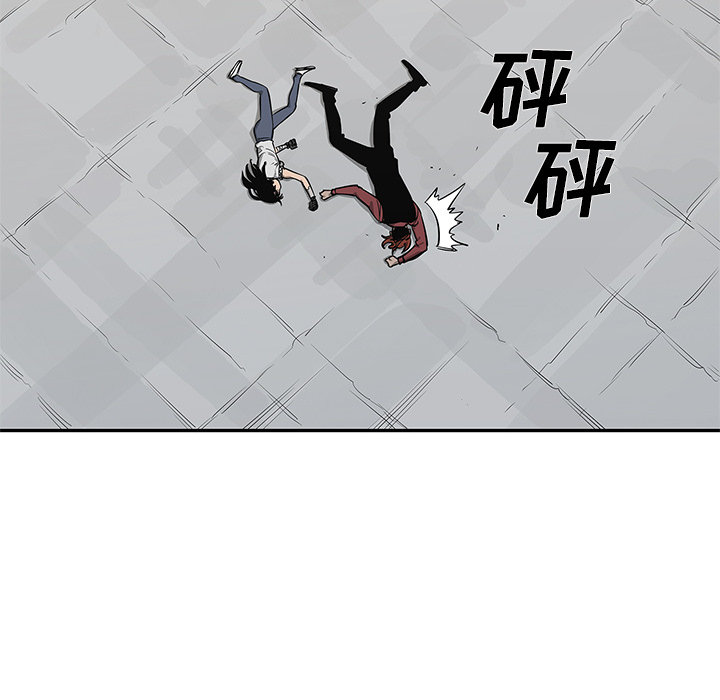 快递骑士[抖漫]韩漫全集-快递骑士-第 43 章无删减无遮挡章节图片 