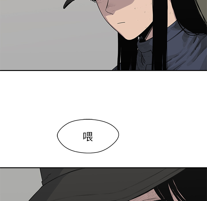 快递骑士[抖漫]韩漫全集-快递骑士-第 49 章无删减无遮挡章节图片 